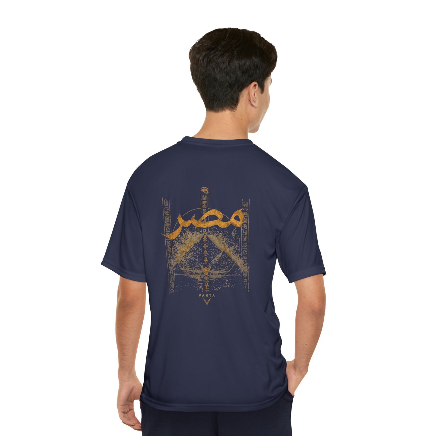 Men's Performance T-Shirt