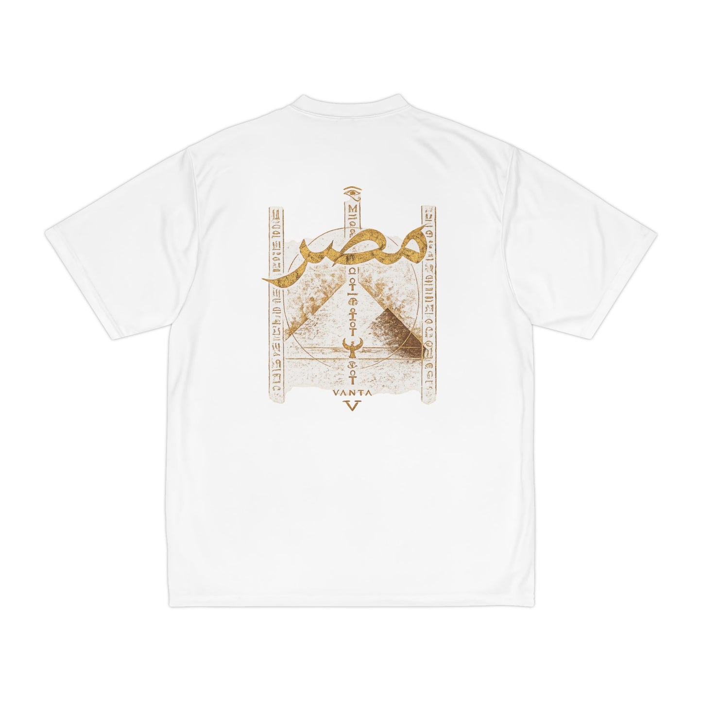 Men's Performance T-Shirt