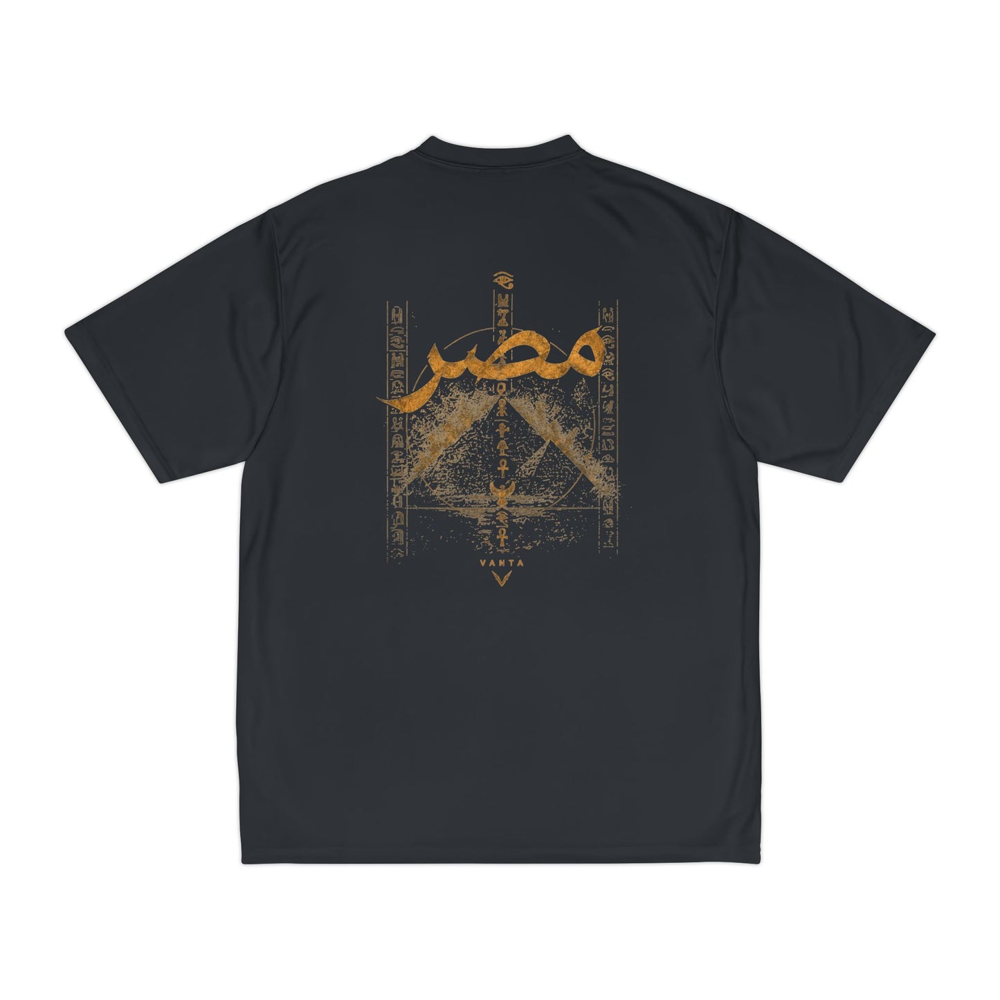 Men's Performance T-Shirt